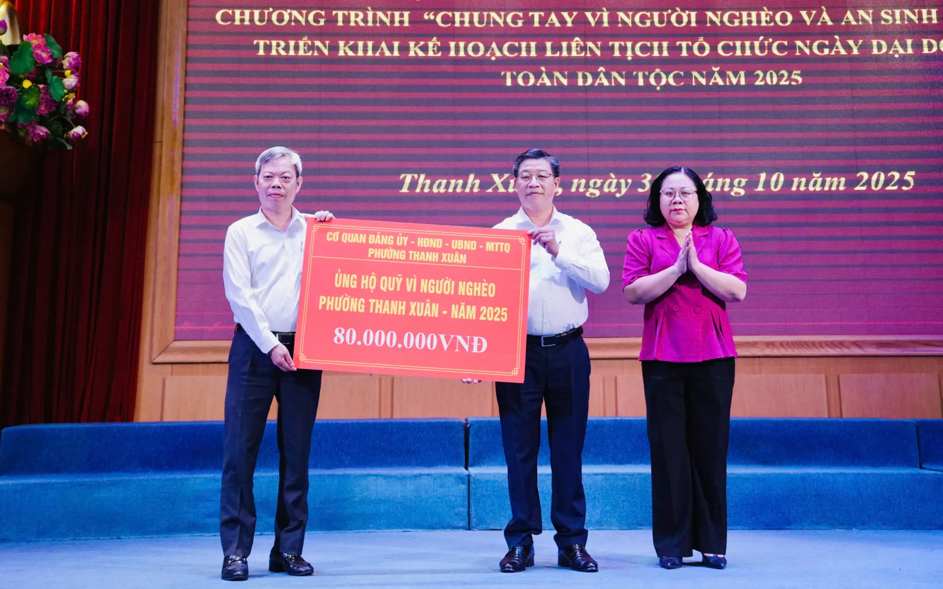 Các đơn vị ủng hộ Quỹ “Vì người nghèo” phường Thanh Xuân.