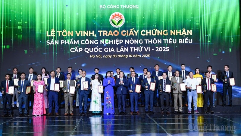 ពានរង្វាន់-21093089.jpg