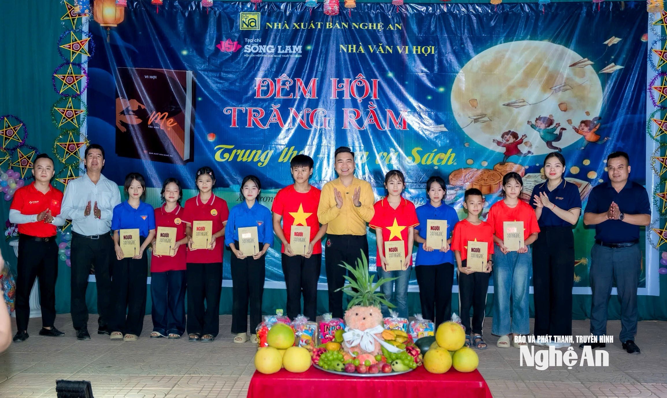 បរិច្ចាគសៀវភៅ