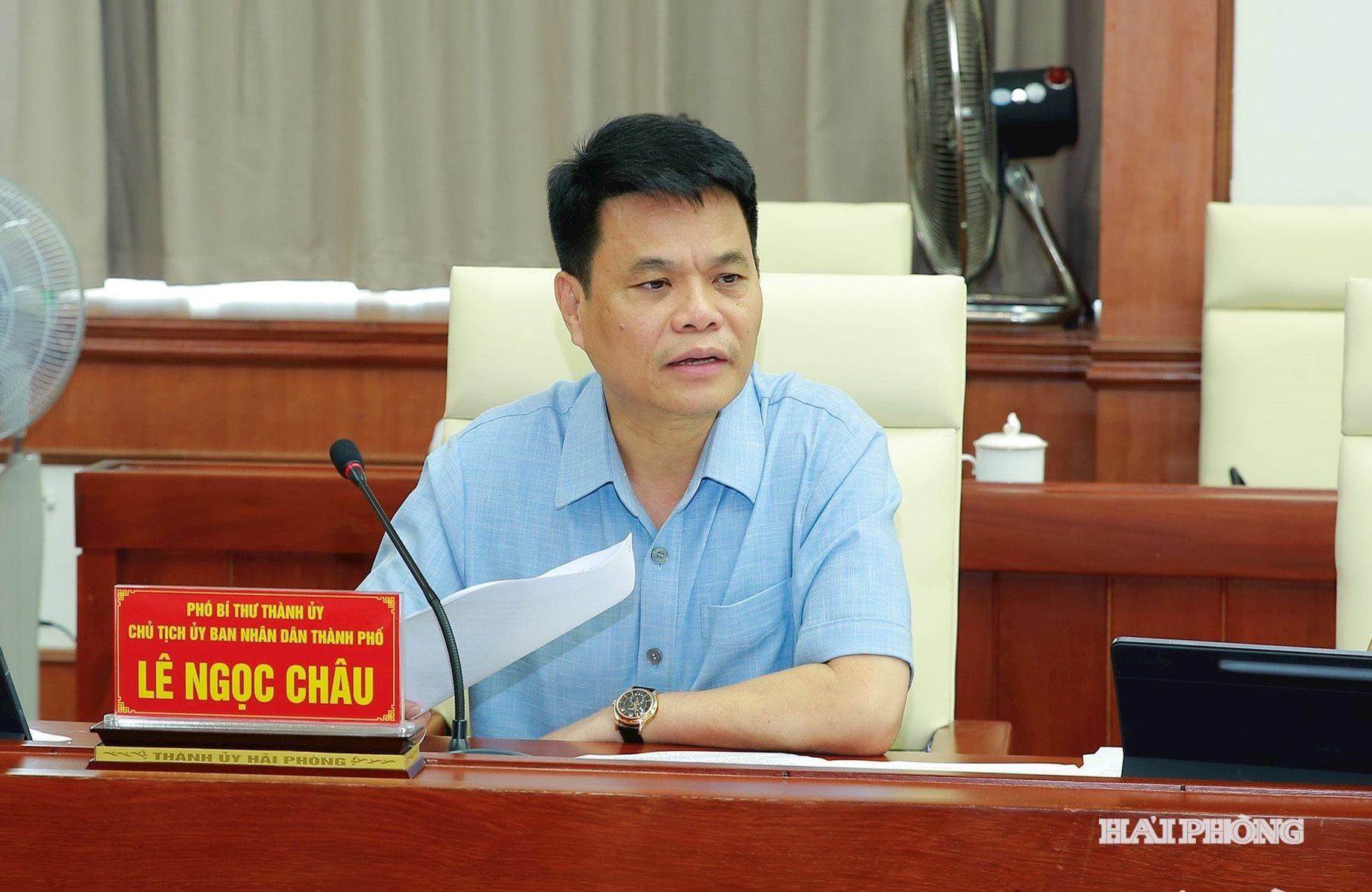 ឡេង៉ុកចូវ