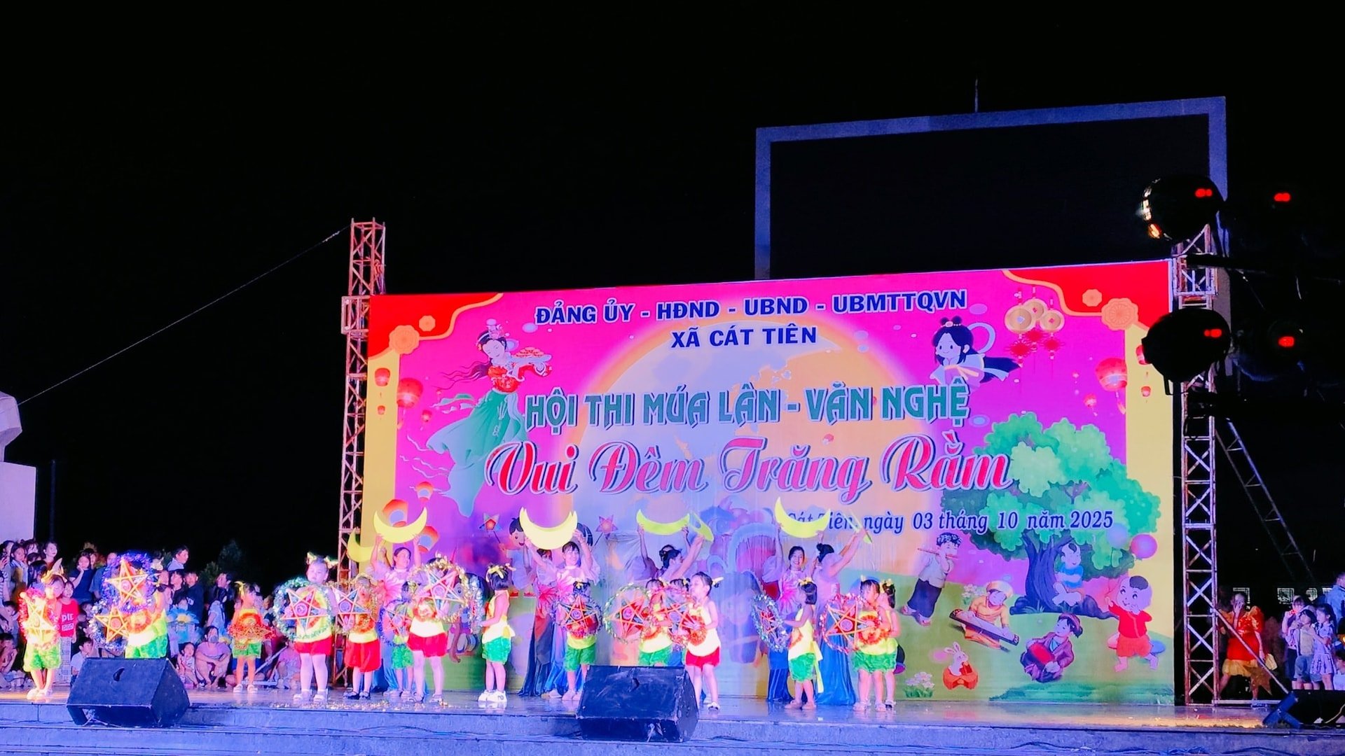 Cat Tien Commune Festival Night