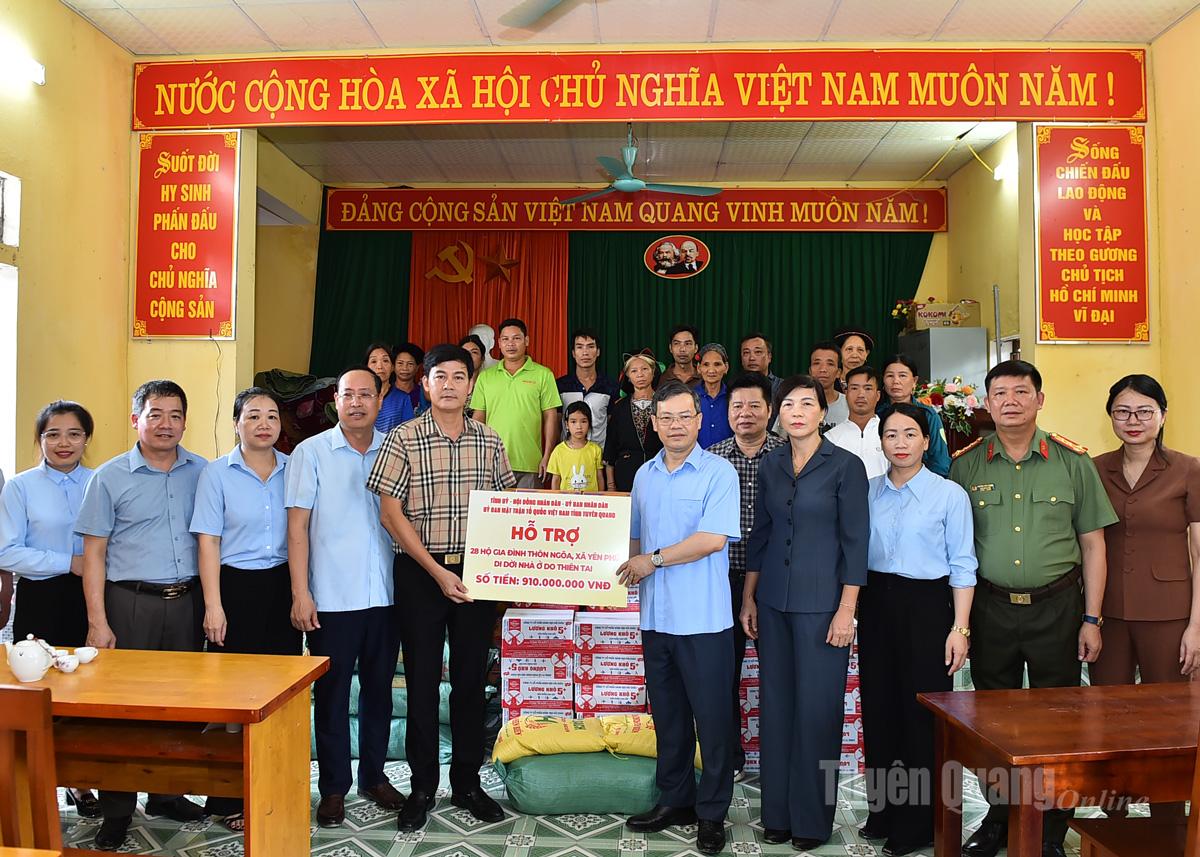 គណៈប្រតិភូ​ក្រុមប្រឹក្សា​ប្រជាជន​ខេត្ត​បាន​បង្ហាញ​ការ​ឧបត្ថម្ភ​ដល់​ប្រជាពលរដ្ឋ​ចំនួន​២៨​គ្រួសារ​នៅ​ភូមិ​ង៉ោ ដែល​រងគ្រោះ​ដោយ​ការ​បាក់​ដី។
