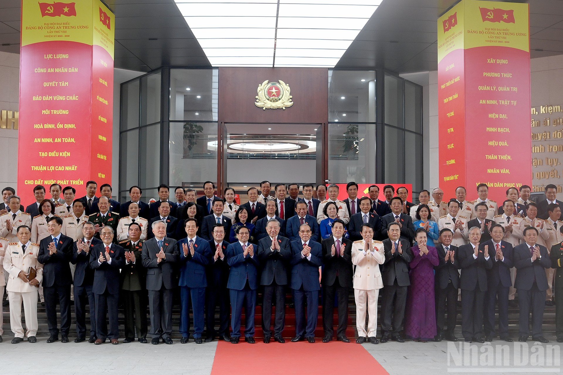 ndo_br_a14-bnd-1854.jpg