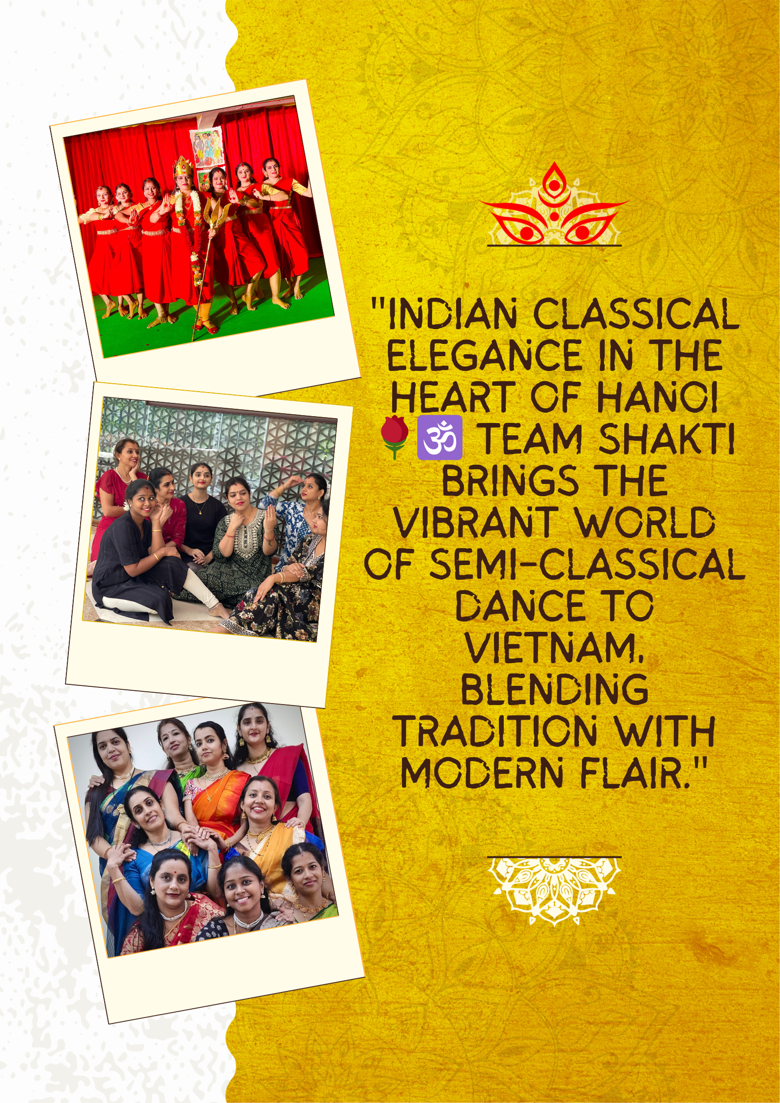 ທີມງານ Shakthi Poster 1.png