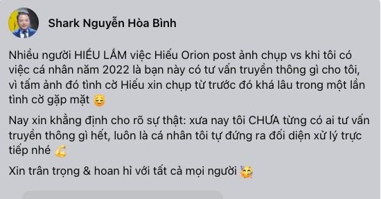 Shark Binh Antex anh 1