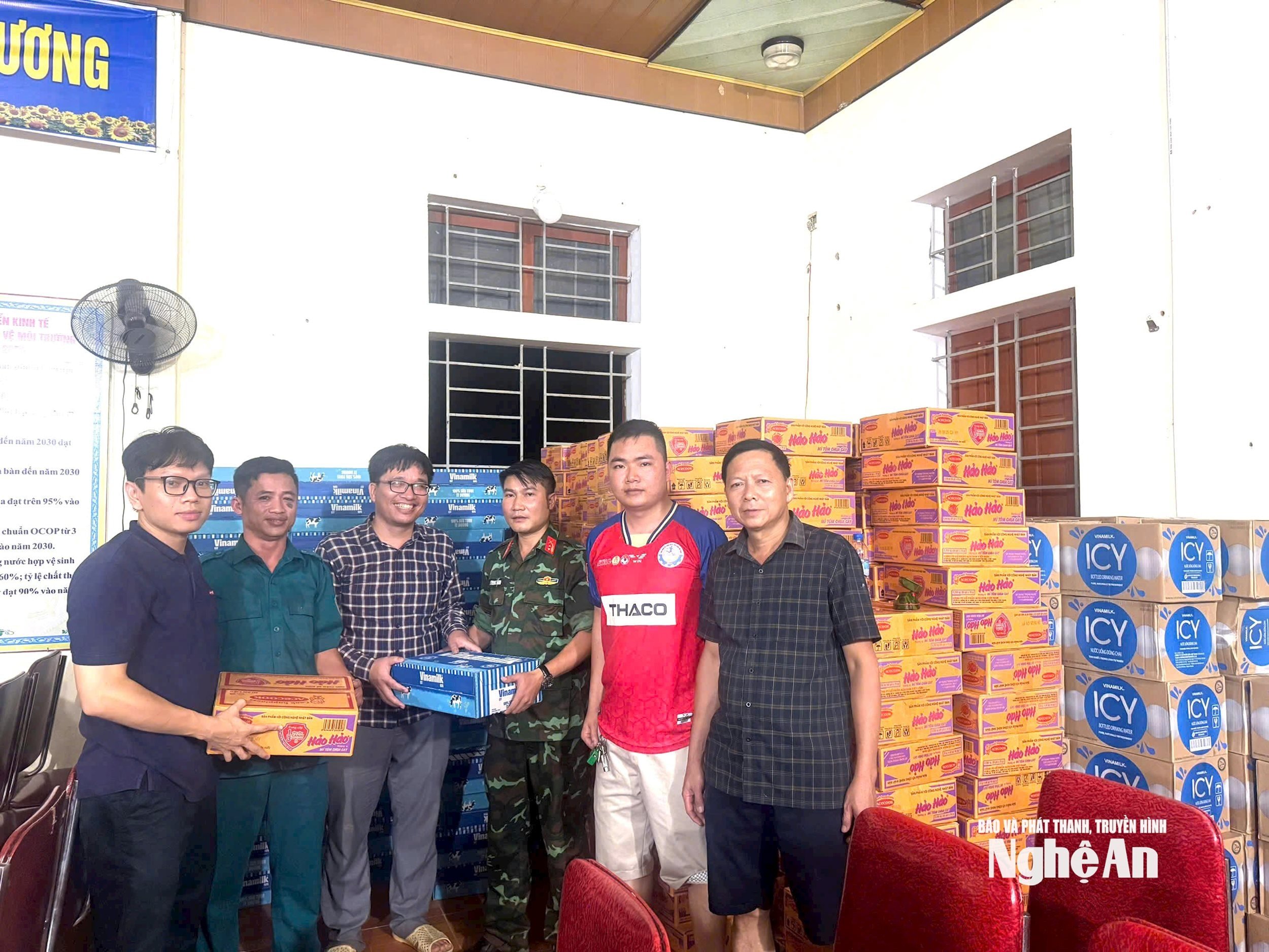ការដឹកជញ្ជូនទំនិញ