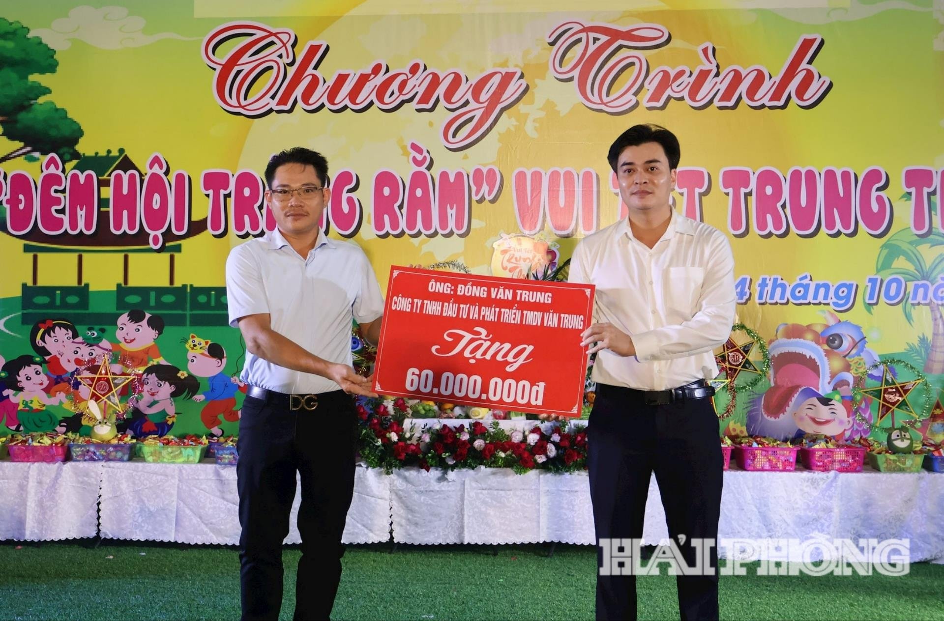 ពាក់កណ្តាលរដូវស្លឹកឈើជ្រុះ-រដូវស្លឹកឈើជ្រុះ-អំណោយទានអាជីវកម្ម(1.jpg