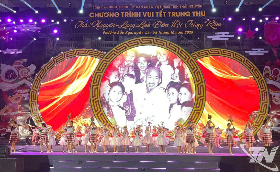 ច្រៀង និងរាំបទ 
