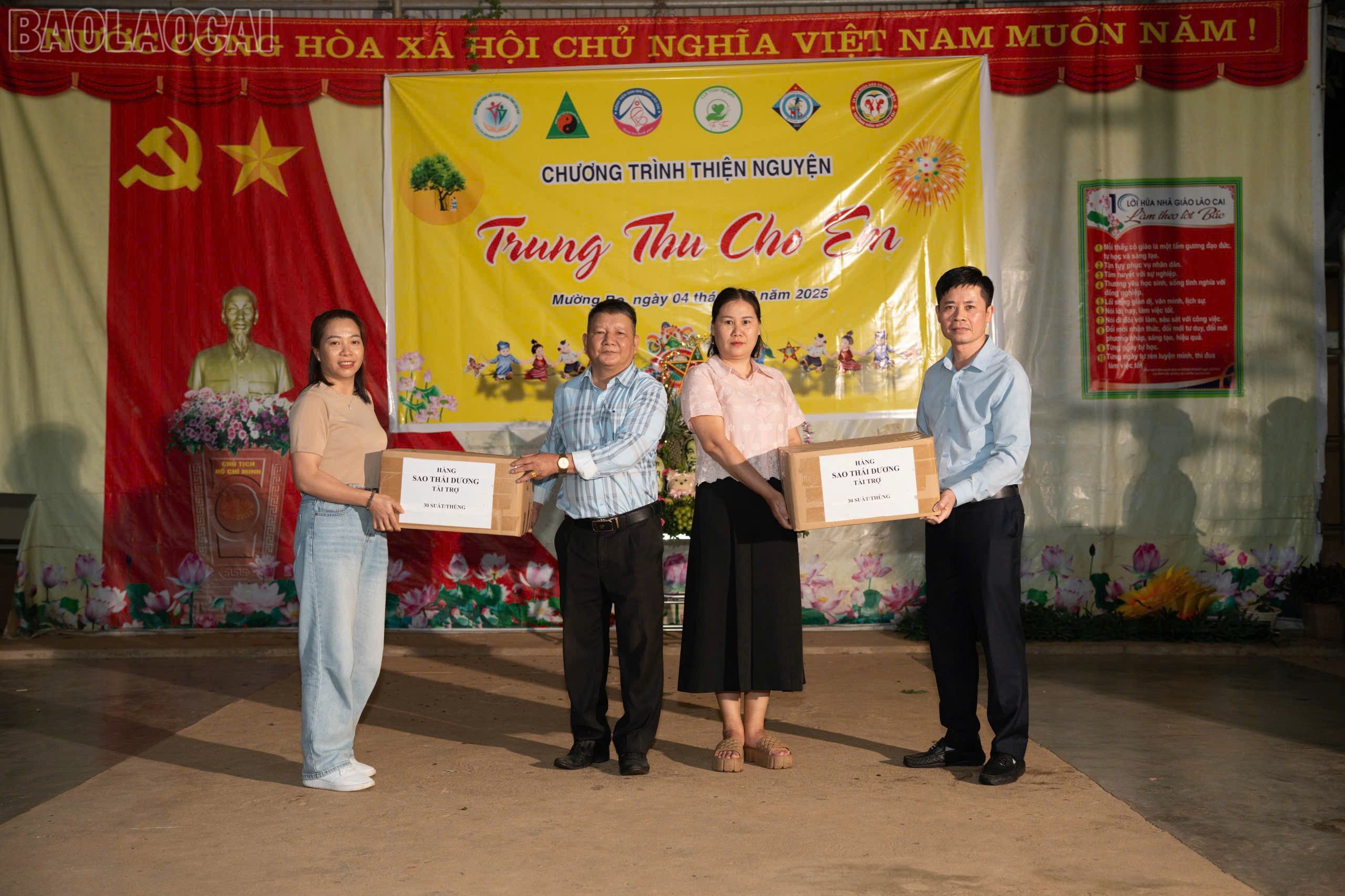 baolaocai-tl_z7083687453737-766a909f3f5a4bcd1935b35e81161ecc.jpg