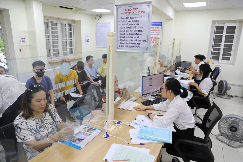 ចំណងជើងរូបថត