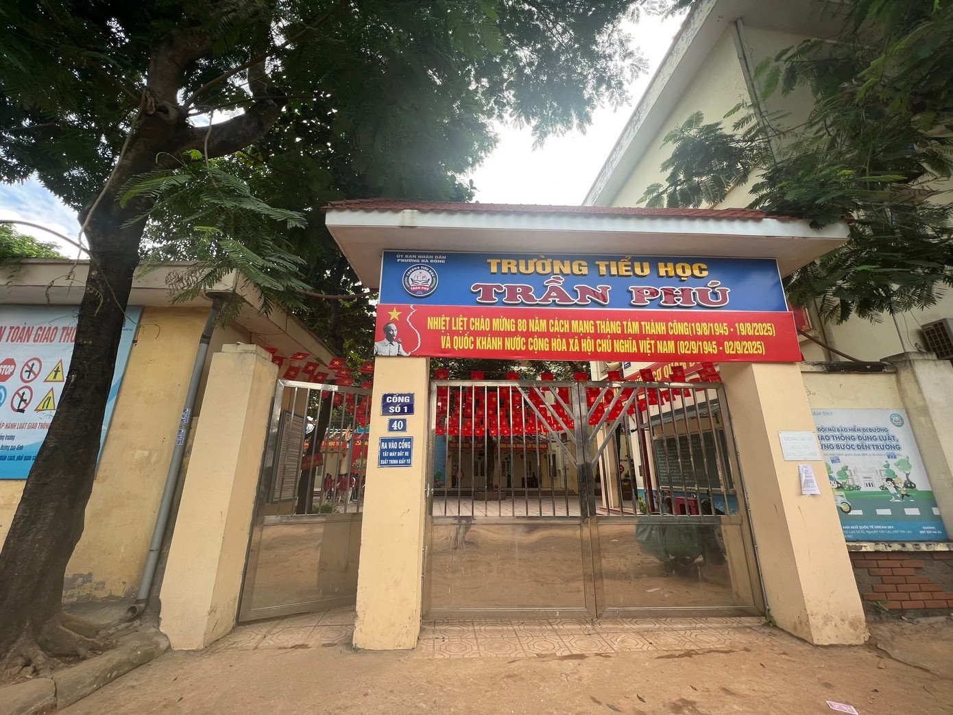 tran-phu.jpg