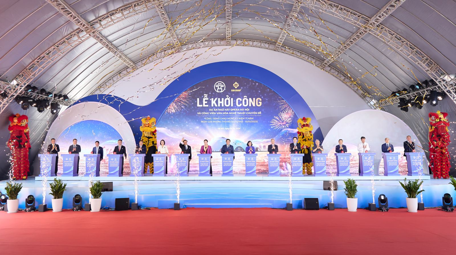 ចំណងជើងរូបថត