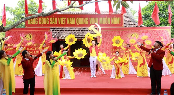 ចំណងជើងរូបថត