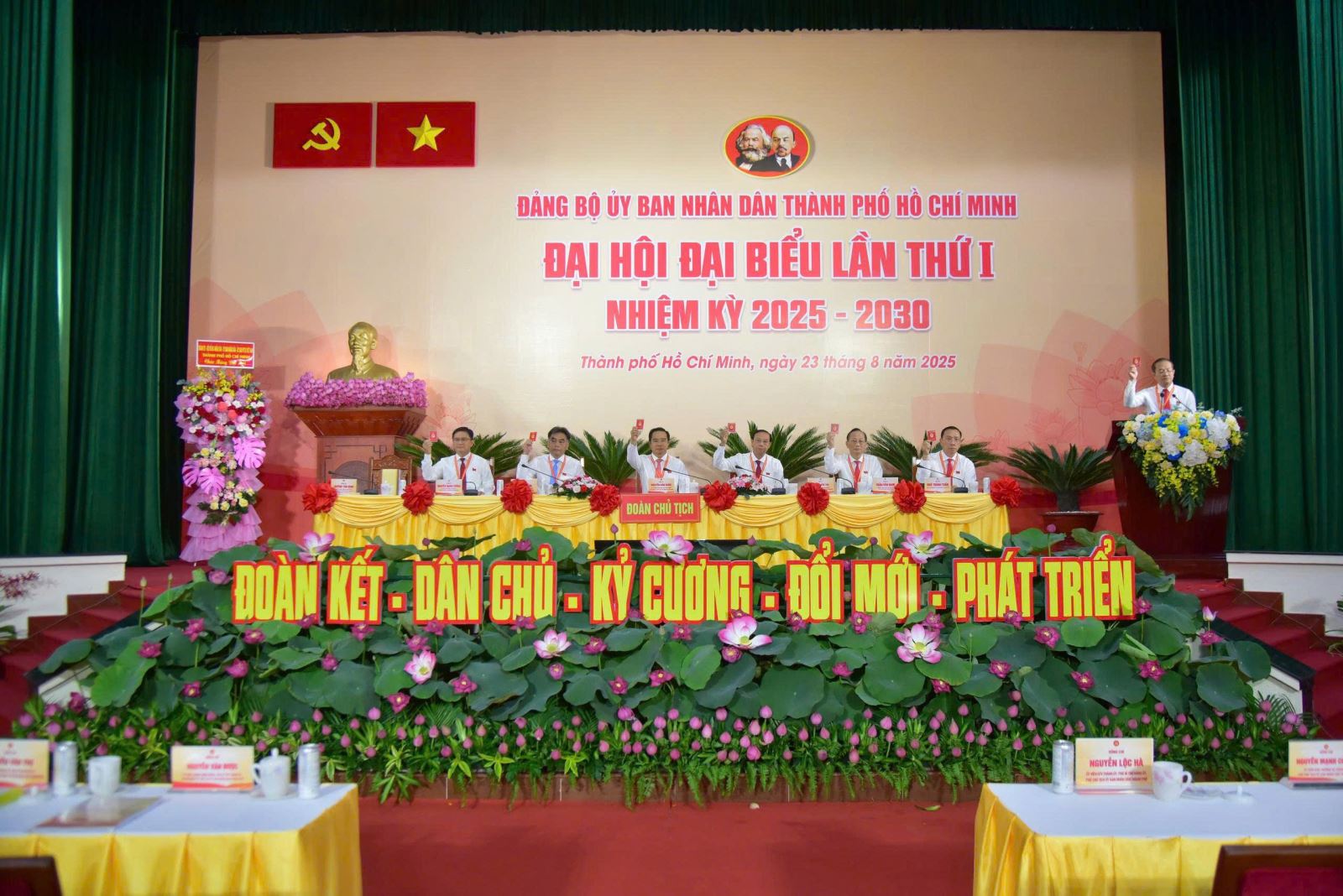ចំណងជើងរូបថត