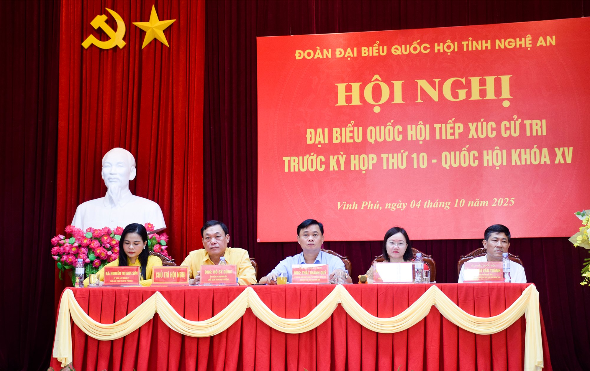 អង់គ្លេស៖ ព័ត៌មាន