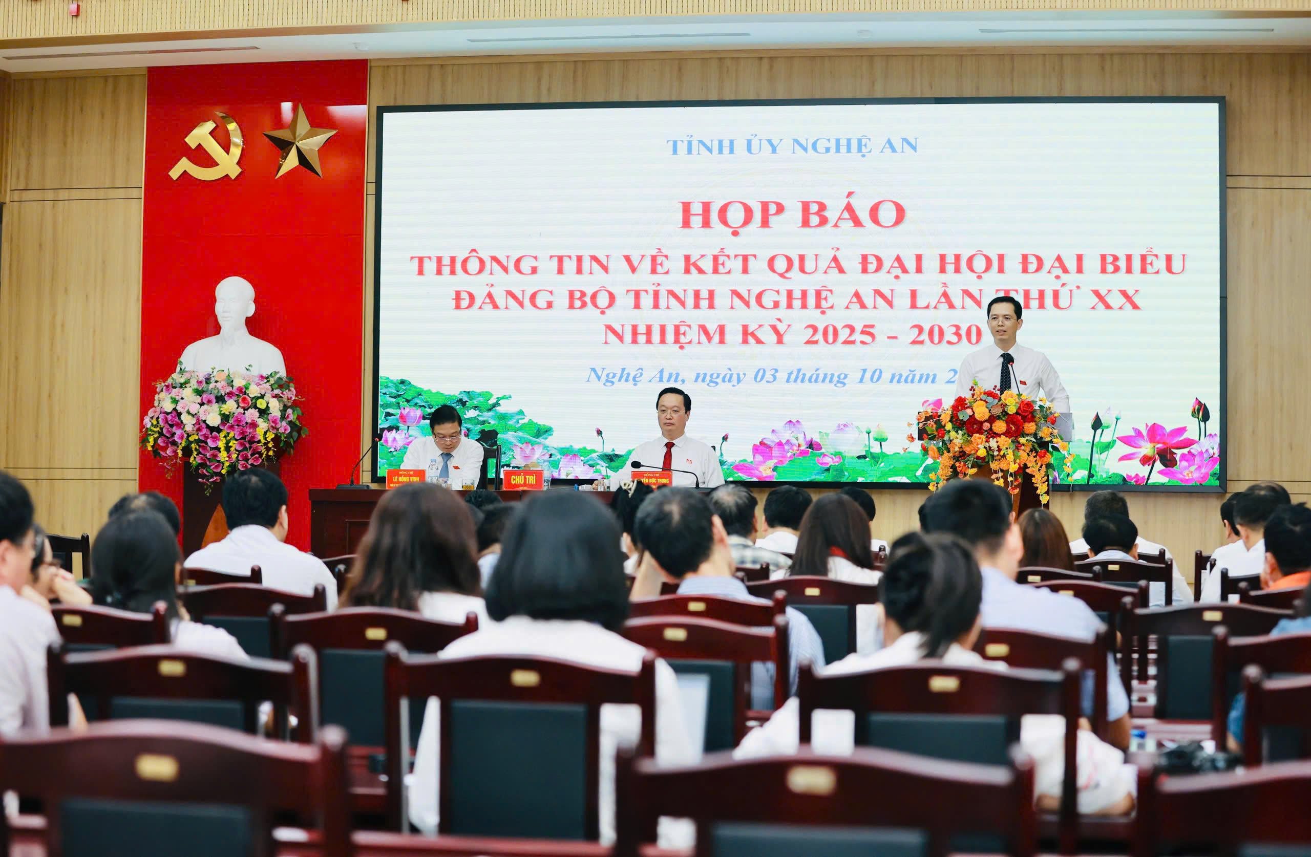 អង់គ្លេស៖ ព័ត៌មាន