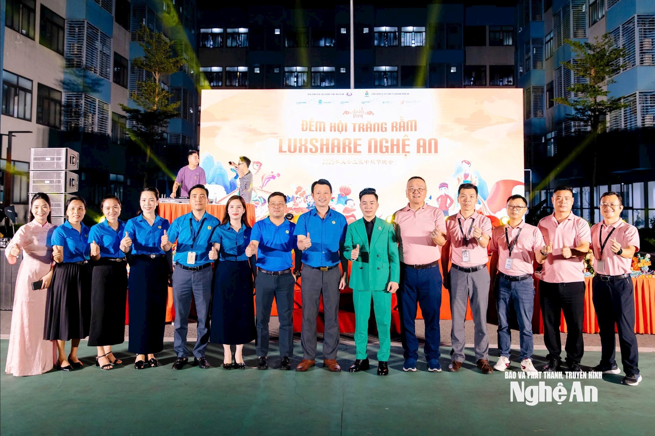 1 luxshare Nghe An Photo CSCC00011