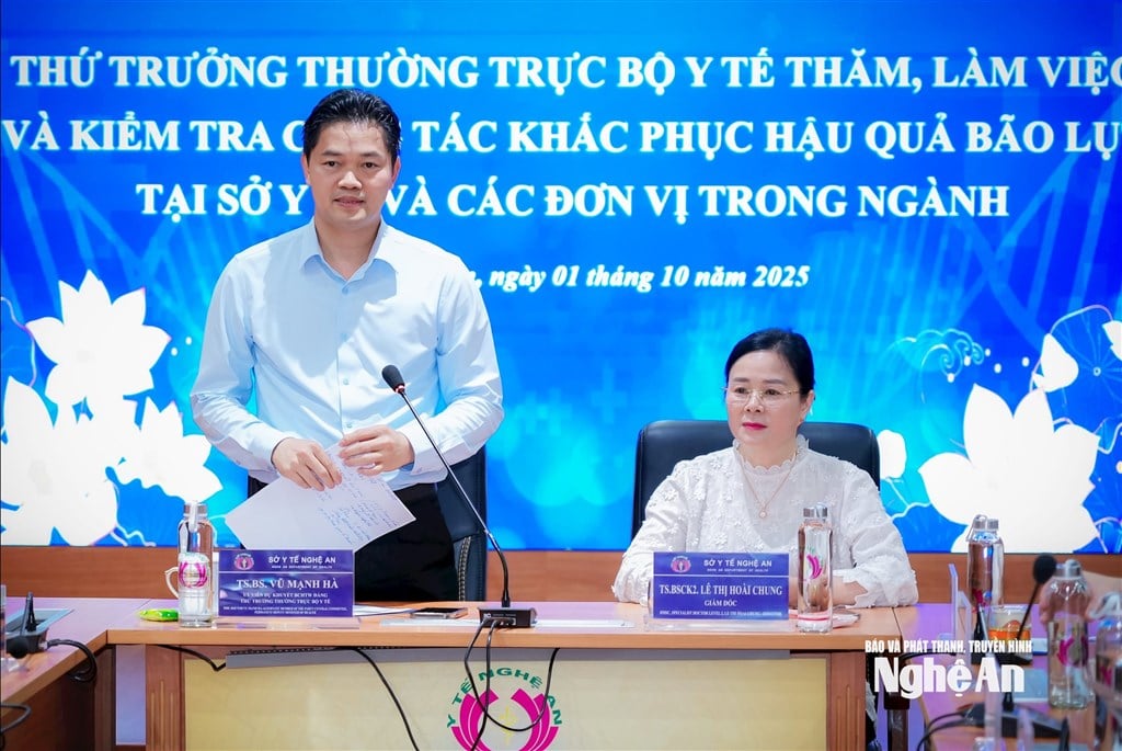 한국어: 뉴스