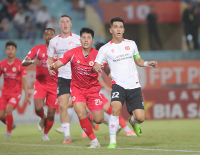 Đội Công an TP HCM khát chiến thắng - Ảnh 1.