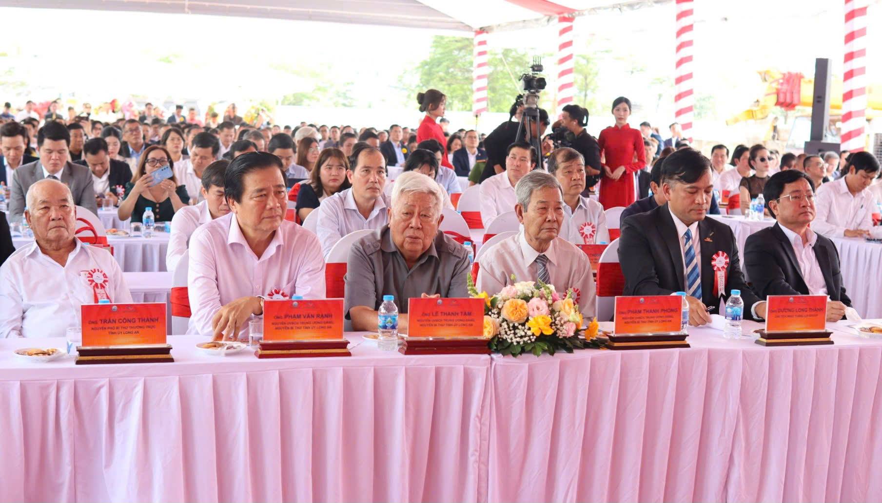 英語: ニュース