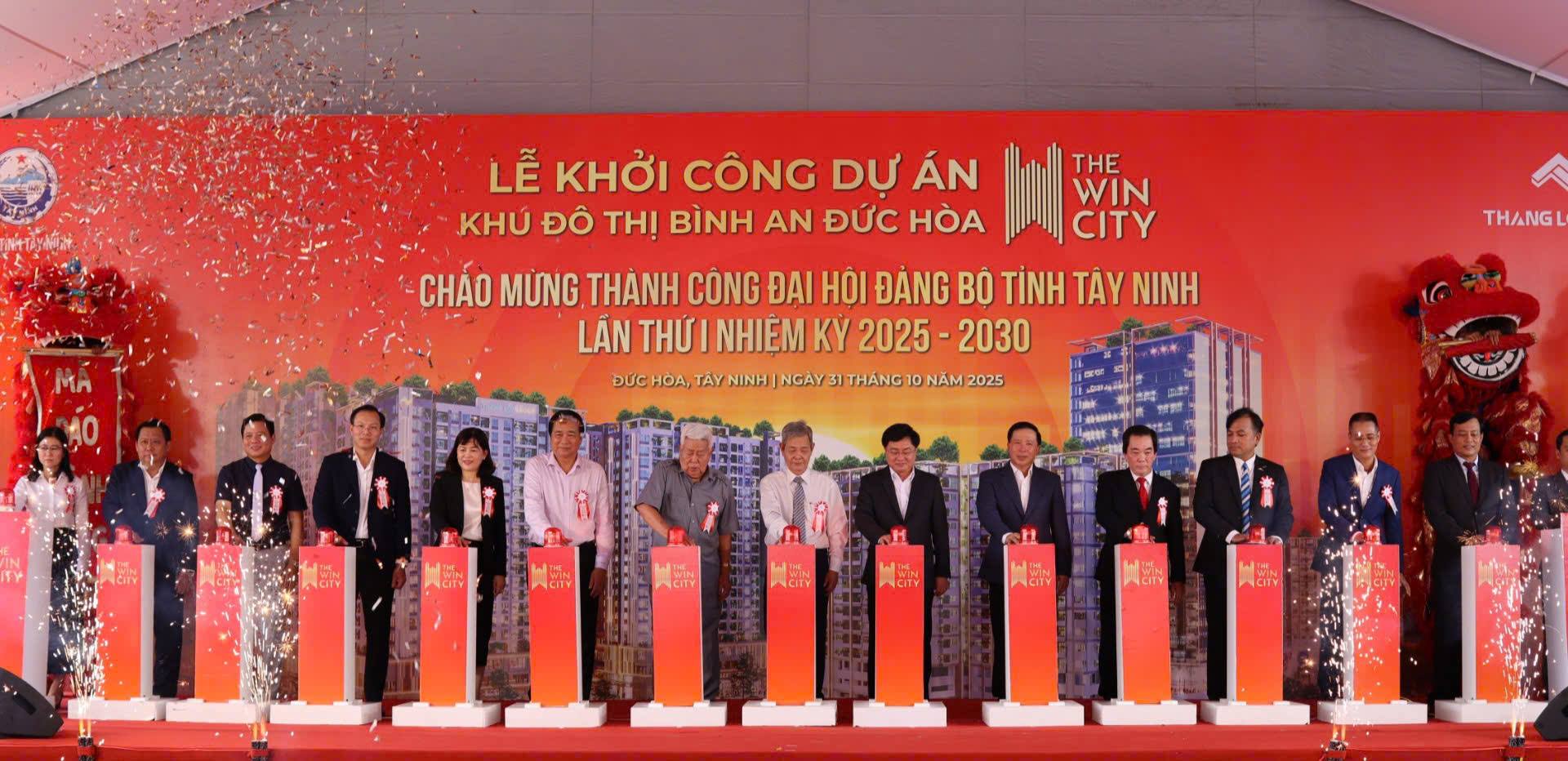 英語: ニュース