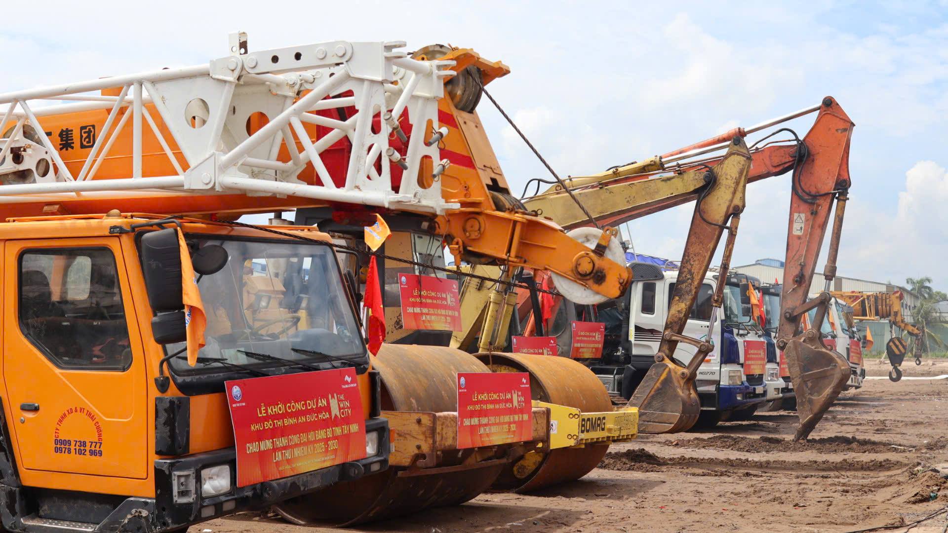 英語: ニュース