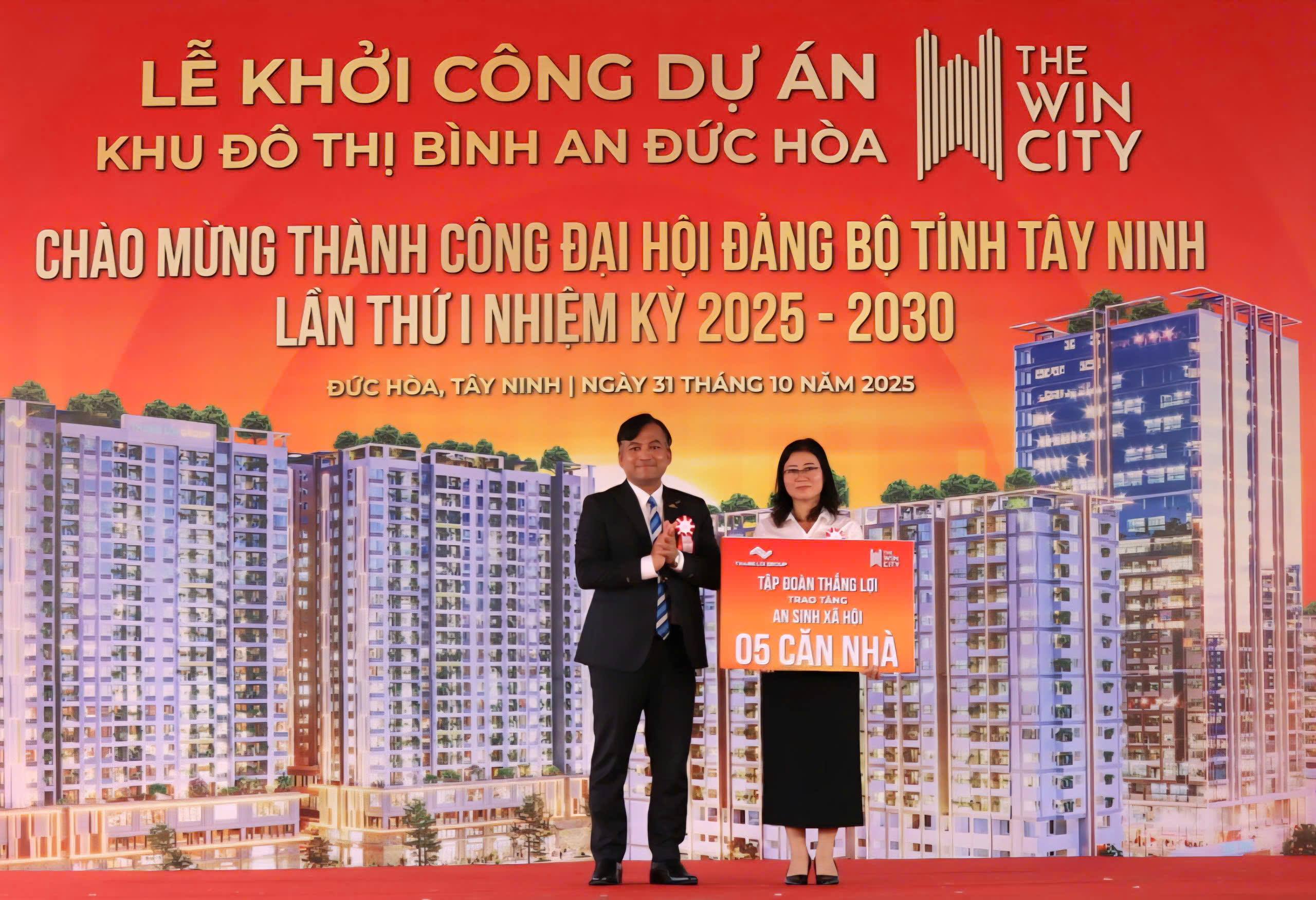 英語: ニュース