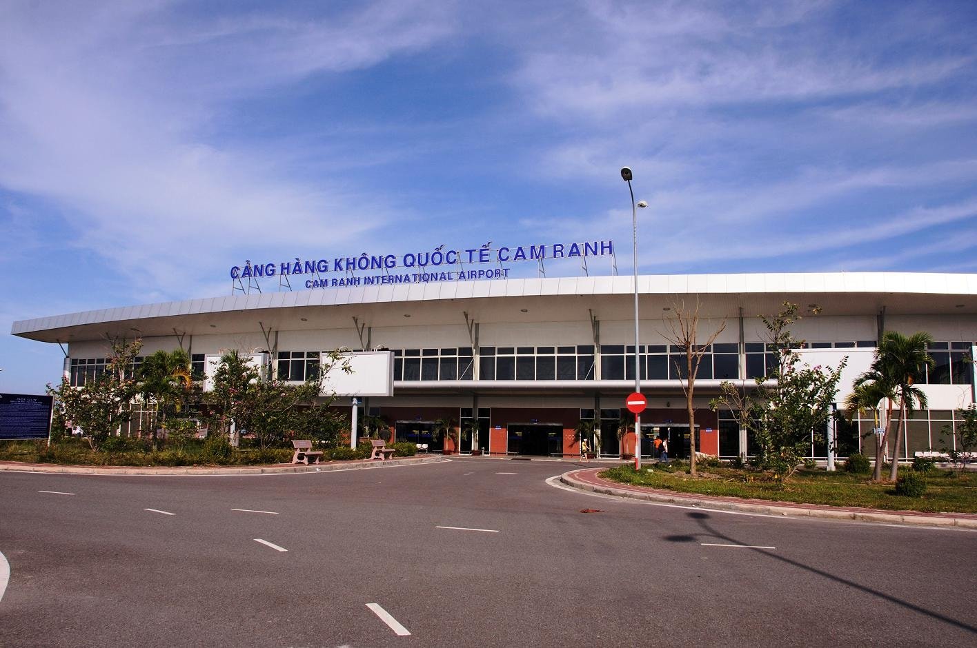 Aeroportul Internațional Cam Ranh, principala poartă de acces aeriană către Ninh Thuan.