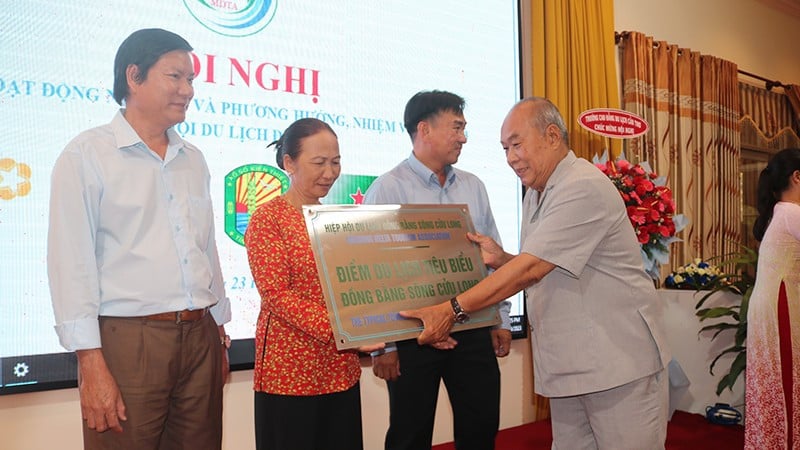 کون چیم، ہوا من کمیون، ون لونگ صوبہ، میکونگ ڈیلٹا کے علاقے میں ایک عام سیاحتی مقام