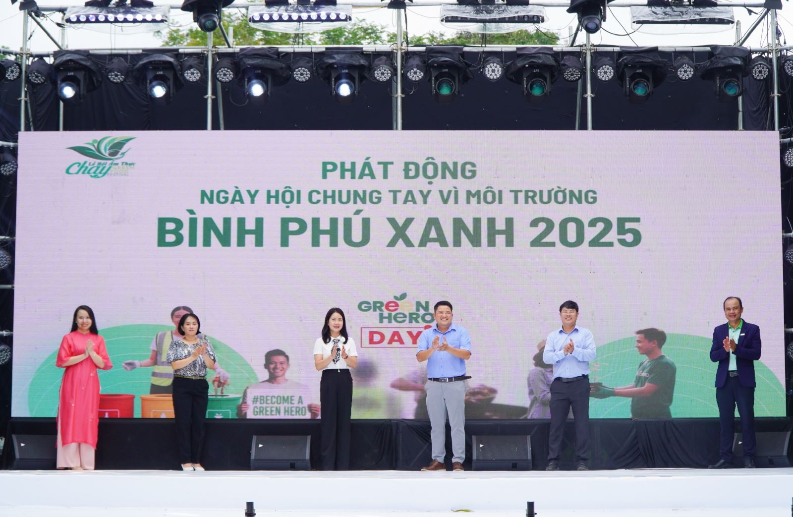 Підпис до фотографії