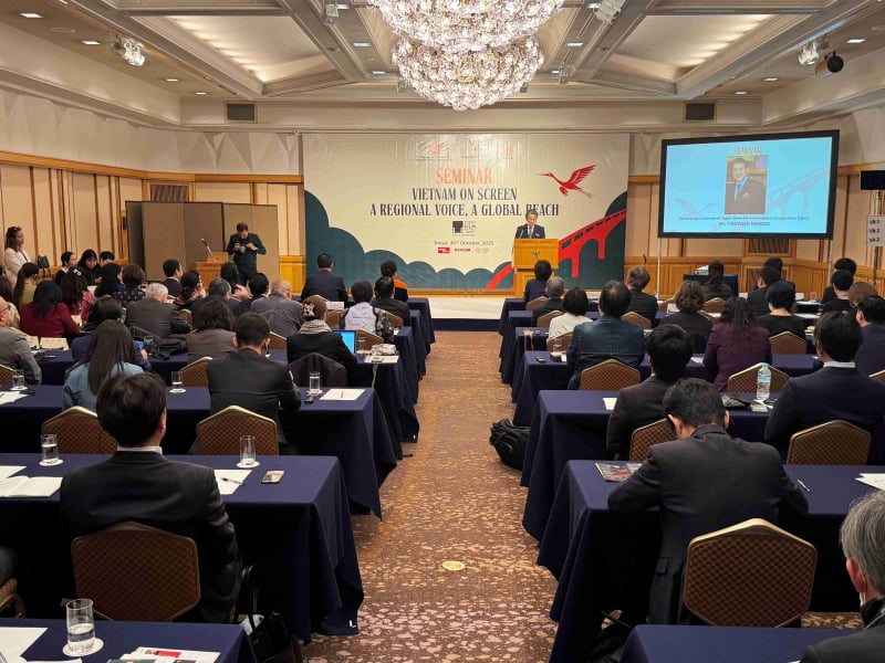 Parcours impressionnant du cinéma vietnamien au Festival international du film de Tokyo 2025 -0