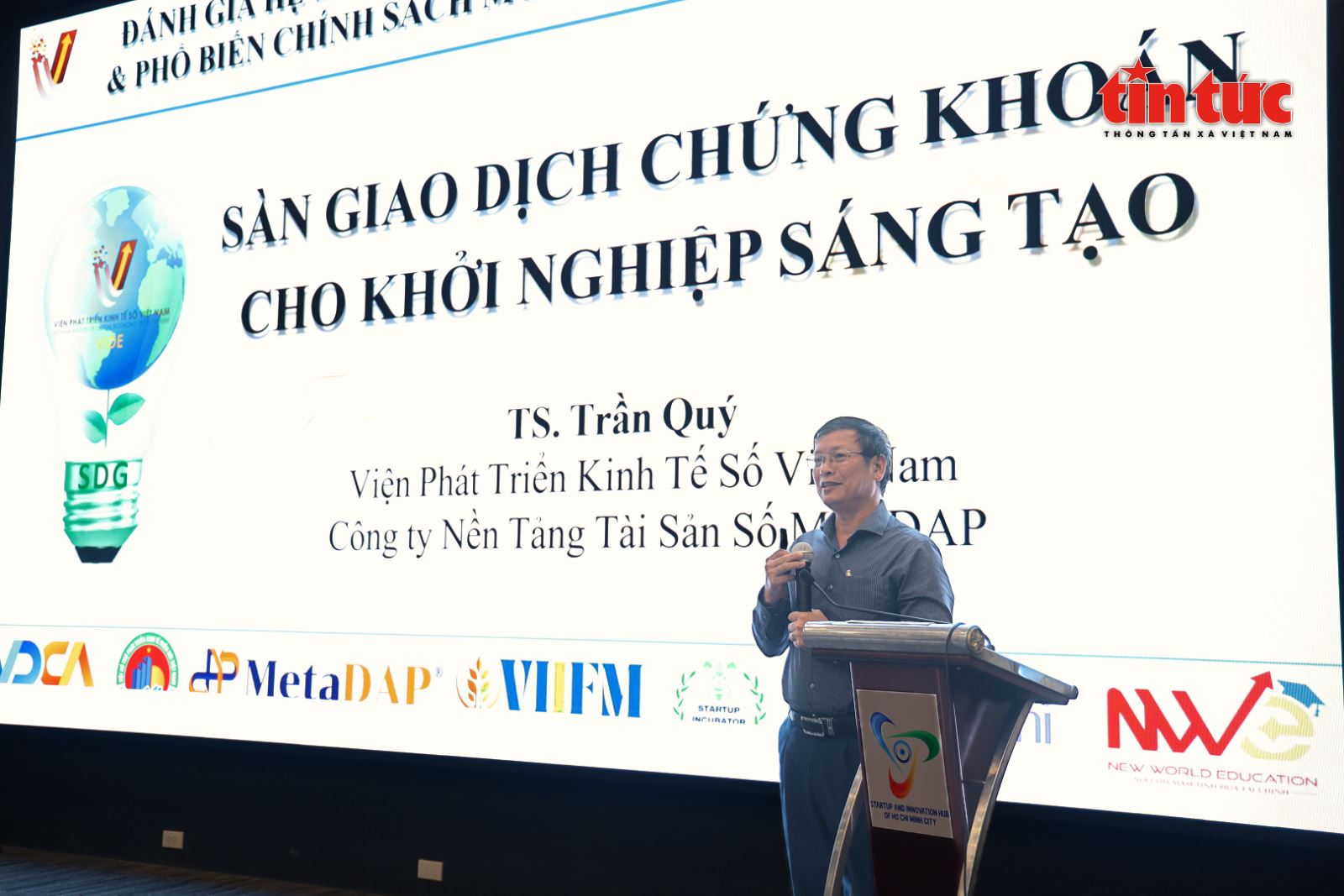 ចំណងជើងរូបថត