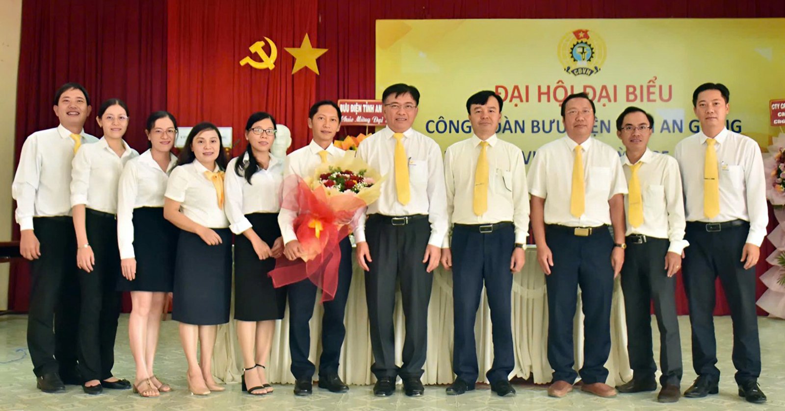 មហាសន្និបាតលើកទី៦ របស់ប្រតិភូសហភាពប្រៃសណីយ៍ខេត្តអានយ៉ាង