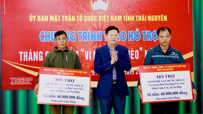 Thái Nguyên tổ chức Chương trình trao hỗ trợ Tháng cao điểm “Vì người nghèo” năm 2025 - Ảnh 1.