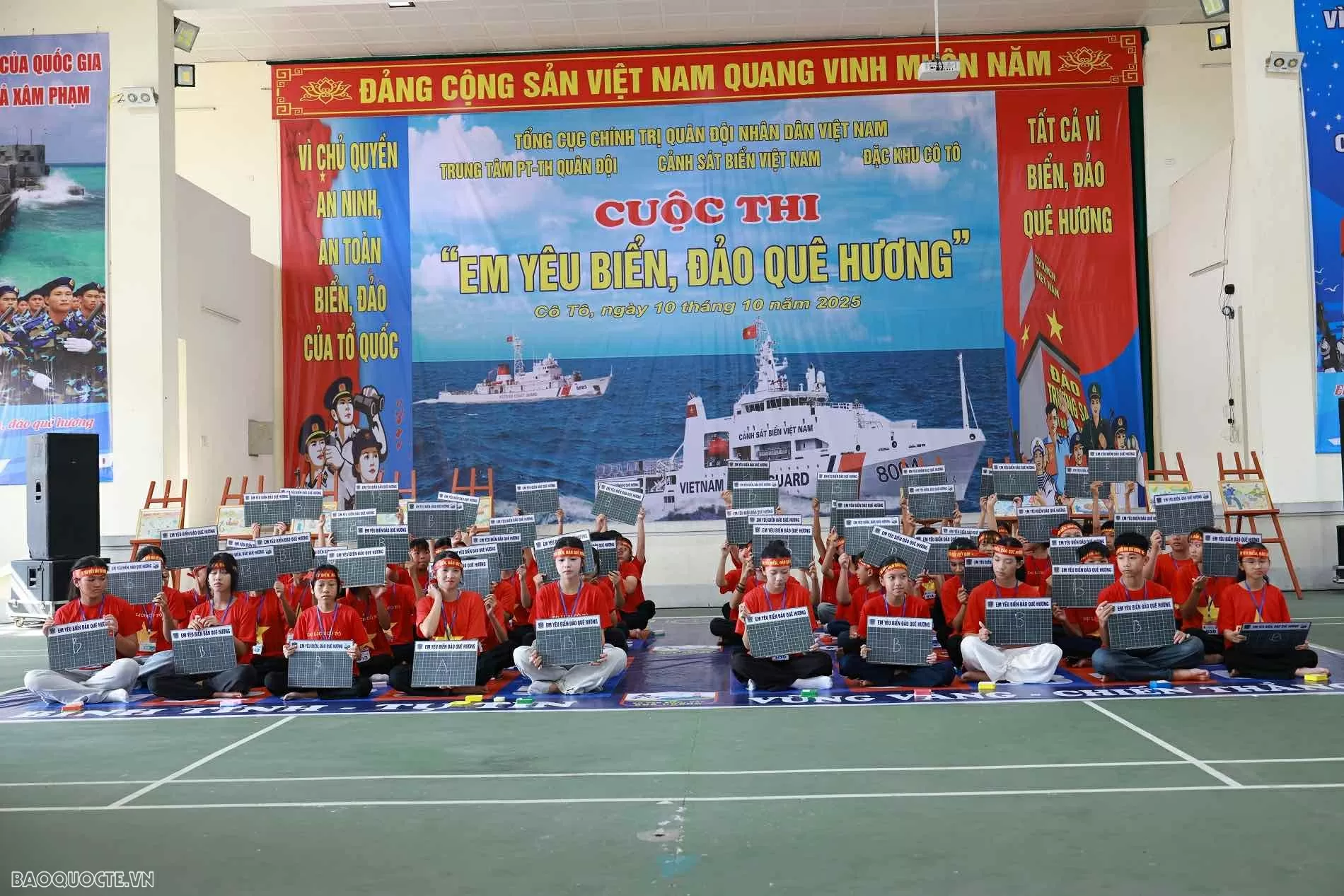 تنمية حب البحر والجزر لدى الجيل الشاب في منطقة كو تو الخاصة، كوانج نينه Ươm mầm tình yêu biển, đảo cho thế hệ trẻ Đặc khu Cô Tô, Quảng Ninh