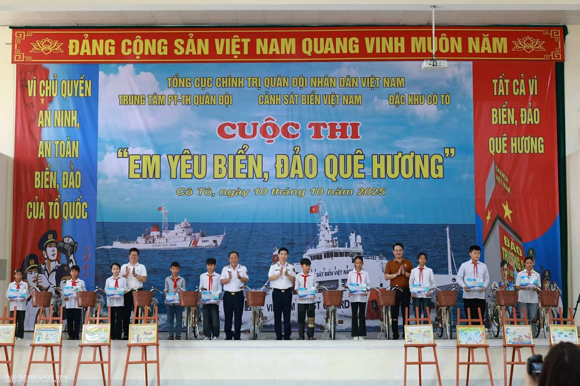 تنمية حب البحر والجزر لدى الجيل الشاب في منطقة كو تو الخاصة، كوانج نينه Ươm mầm tình yêu biển, đảo cho thế hệ trẻ Đặc khu Cô Tô, Quảng Ninh