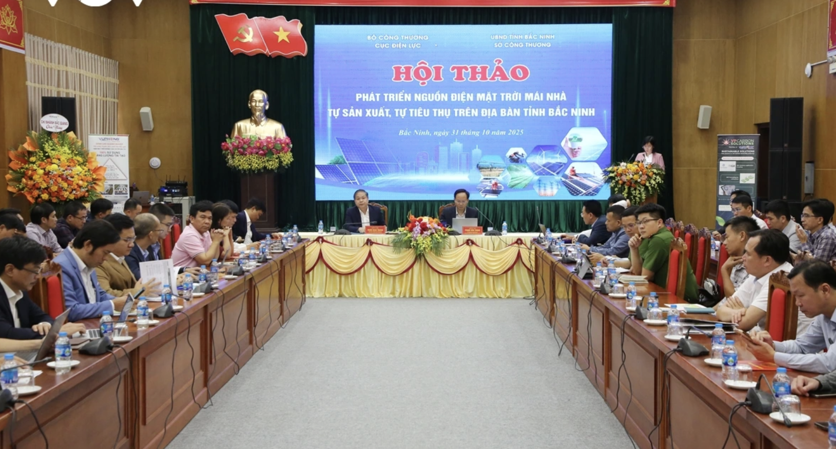 Quang cảnh hội thảo. (Ảnh: VOV.VN)