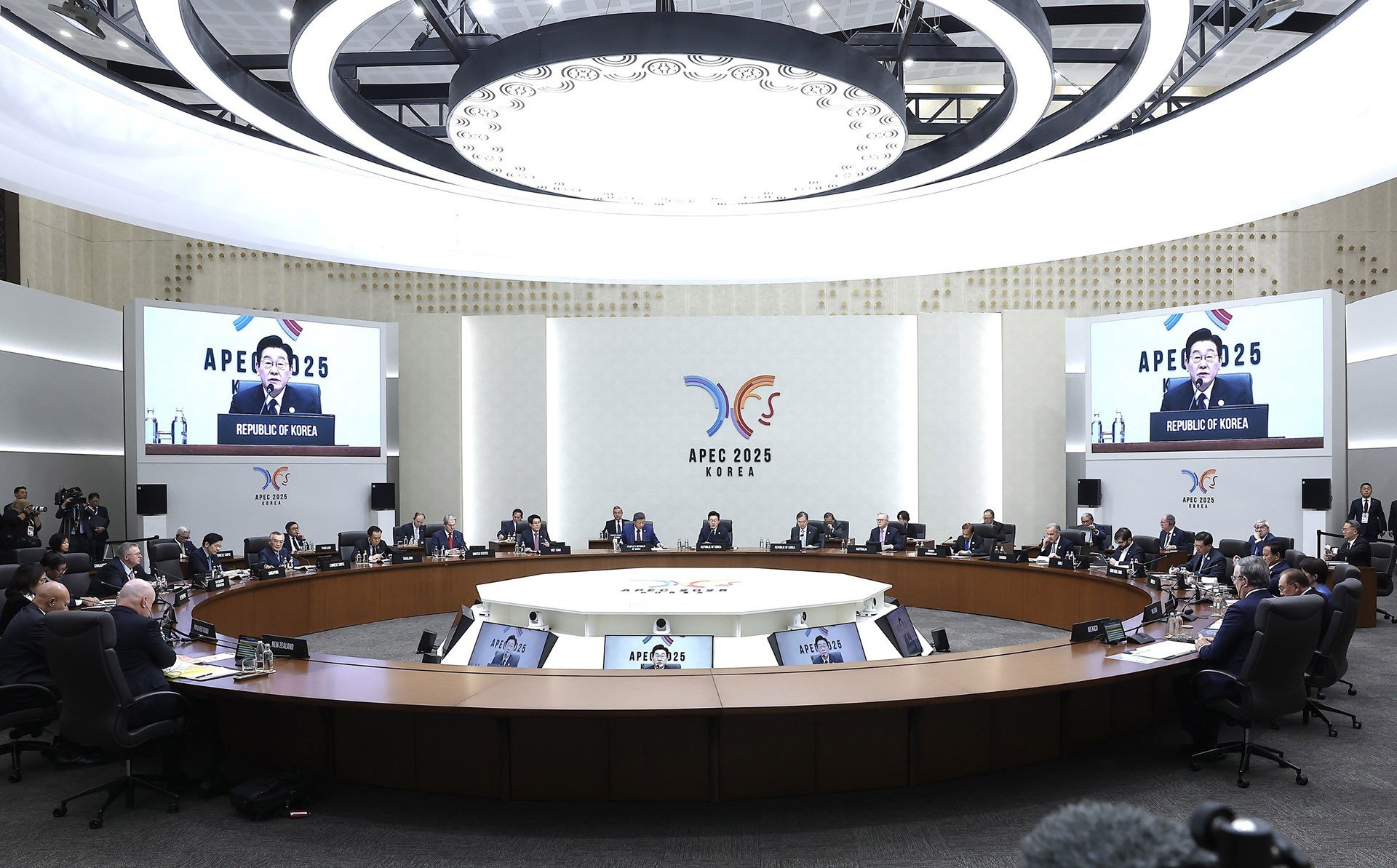 vnapotalchutichnuocluongcuongduphienhopthu2hoinghicapcaoapeclanthu328379356 1761963287773330068002.jpg