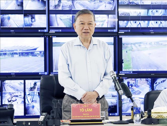 Λεζάντα φωτογραφίας