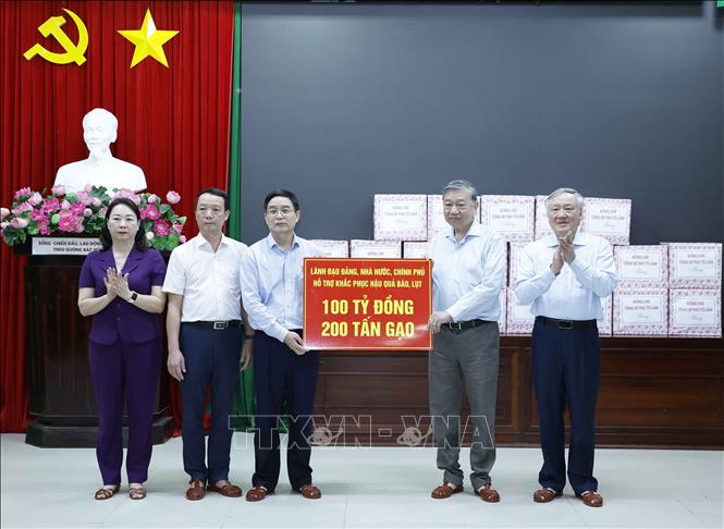 Λεζάντα φωτογραφίας