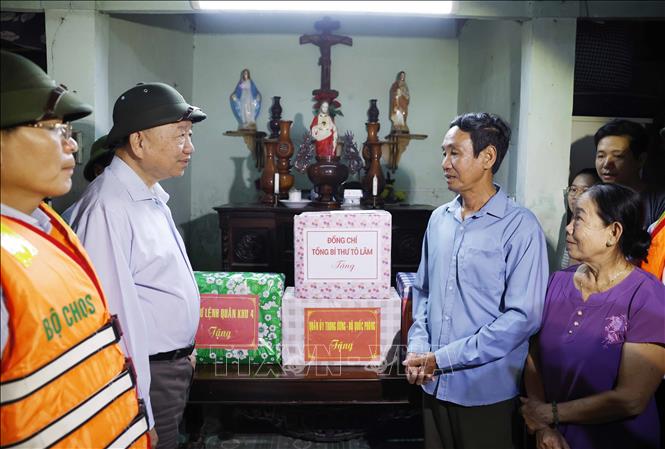 Λεζάντα φωτογραφίας