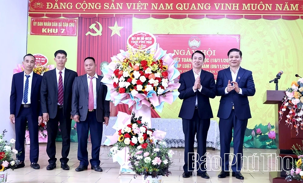 יום האחדות הגדול הלאומי באזור מגורים מספר 7, קומונת דן צ'ו