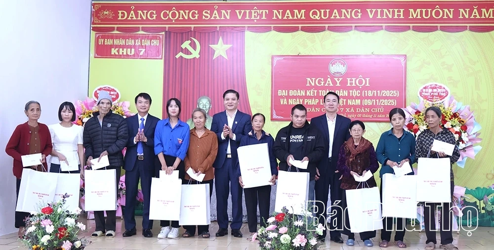 יום האחדות הגדול הלאומי באזור מגורים מספר 7, קומונת דן צ'ו