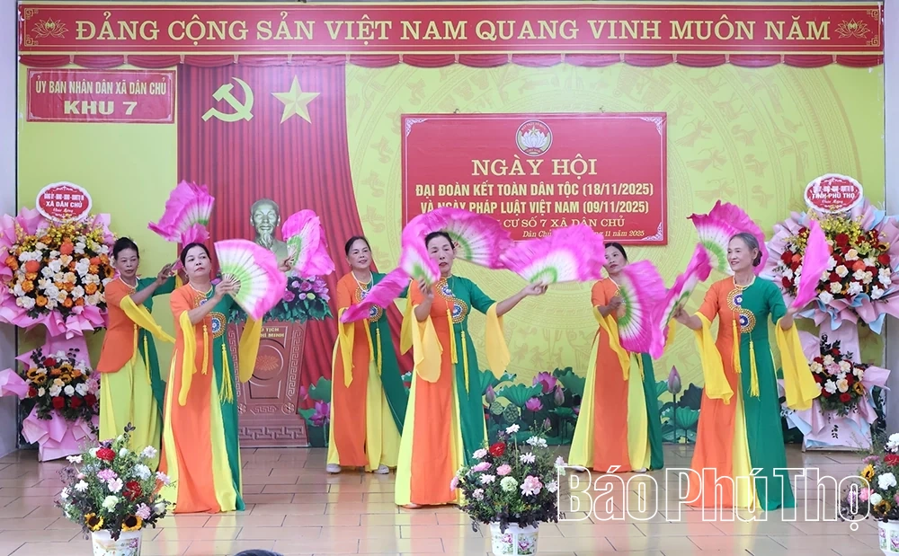 יום האחדות הגדול הלאומי באזור מגורים מספר 7, קומונת דן צ'ו