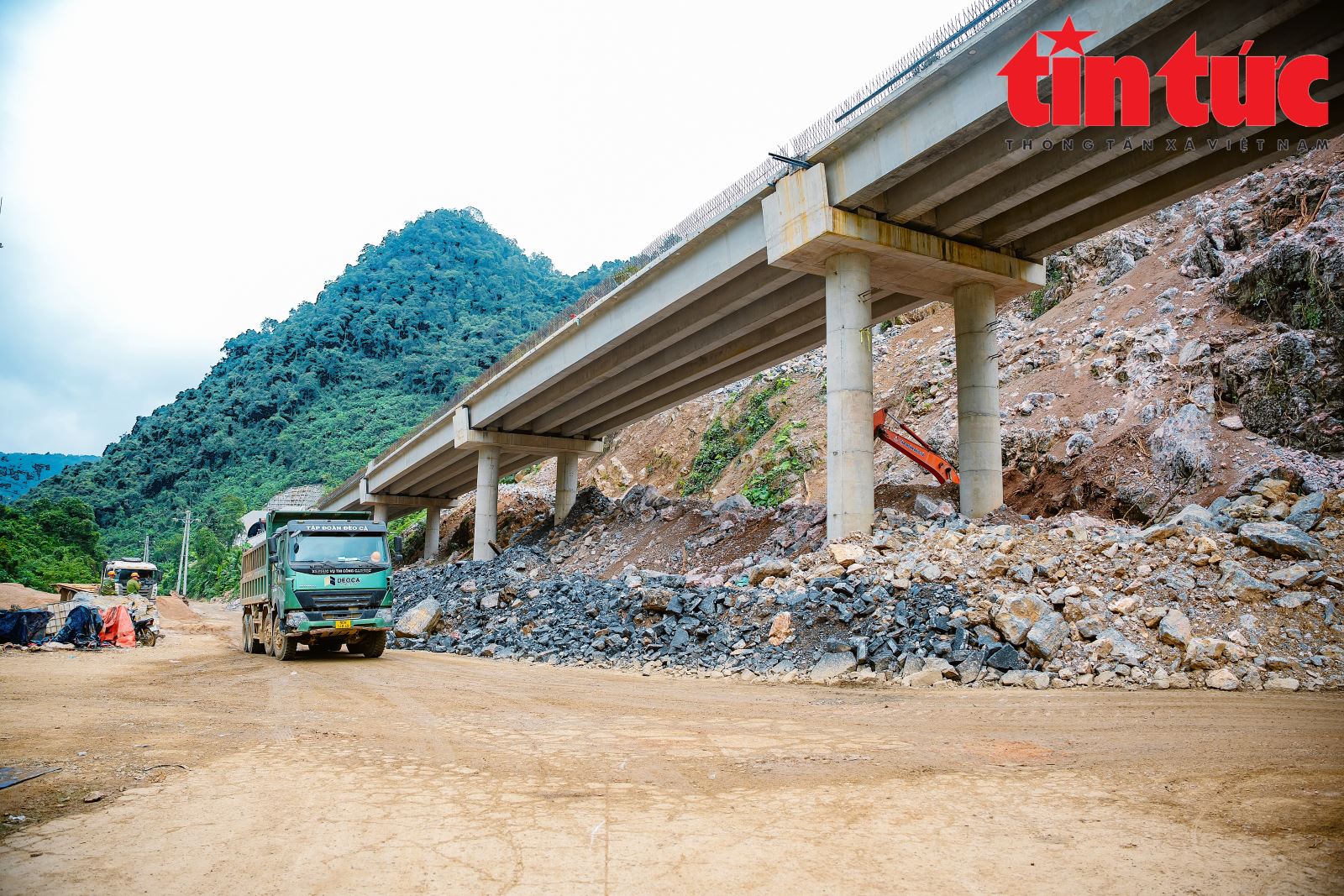 Підпис до фотографії