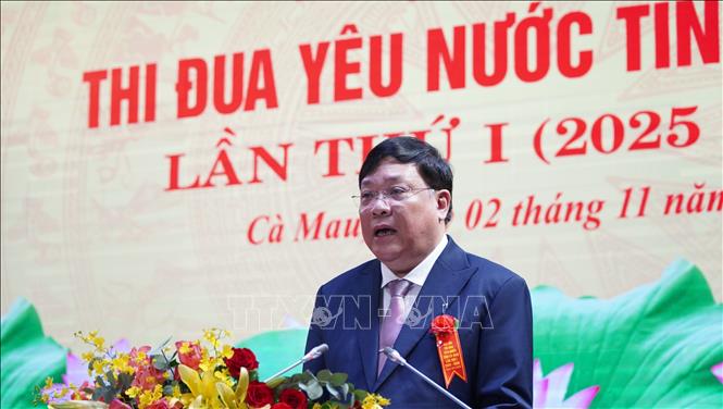 Підпис до фотографії