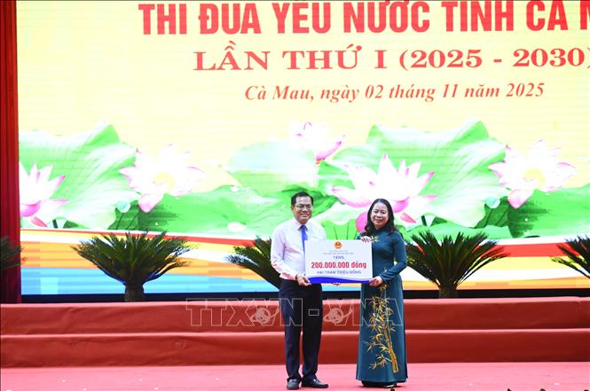 Підпис до фотографії