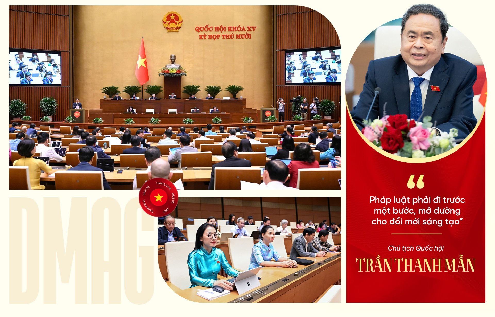 Acil gerçeklik ve Ulusal Meclis'in sistemi temizlemek için 