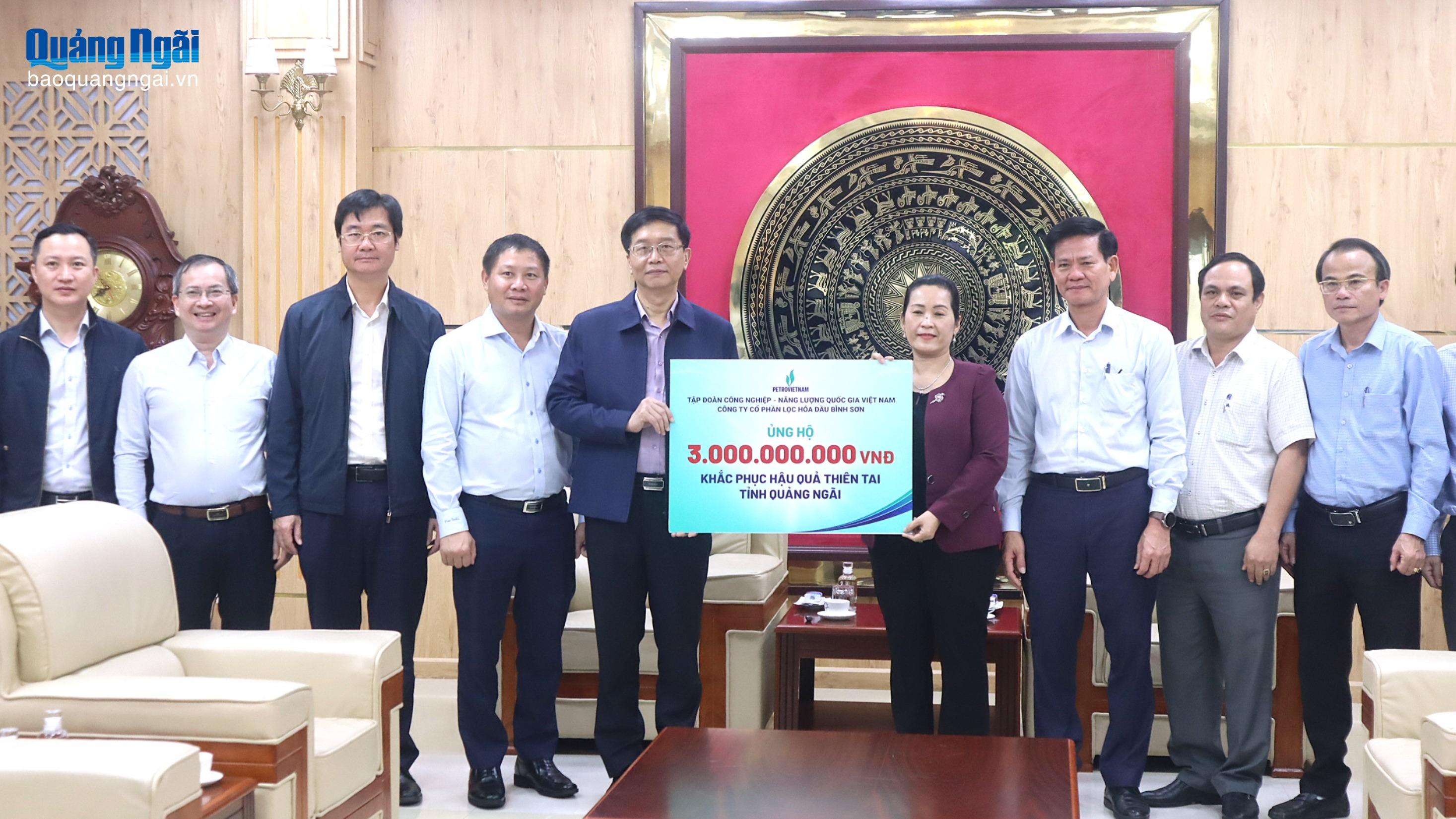 Báo và Phát thanh, Truyền hình Quảng Ngãi