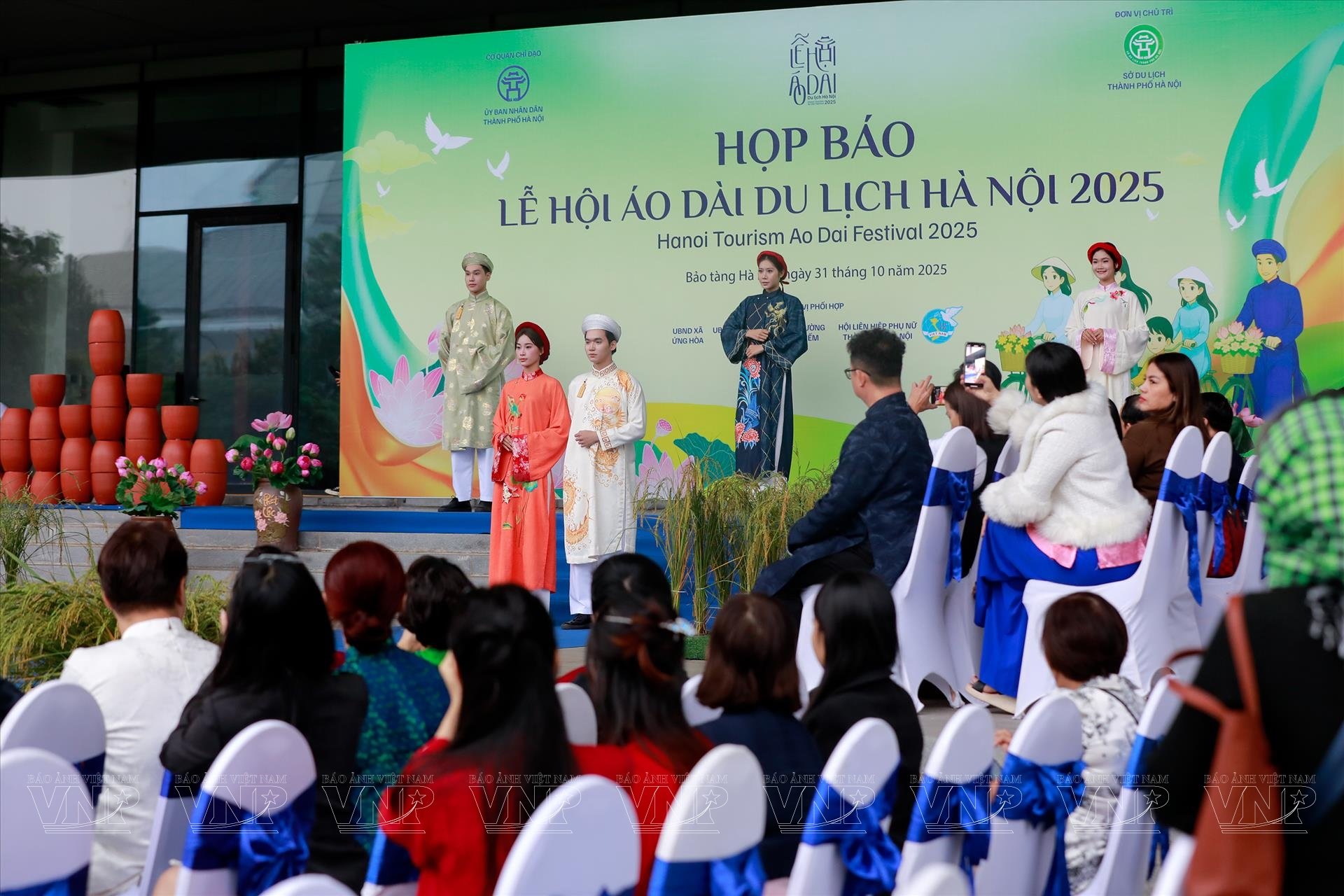 ពិធីបុណ្យទេសចរណ៍ទីក្រុងហាណូយឆ្នាំ 2025